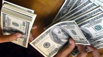 الدولار يعاود الانخفاض هبوط سعر الدولار اليوم الأربعاء 15