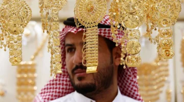طفيف في أسعار الذهب بالسعودية وعيار 24 يصل إلى.webp