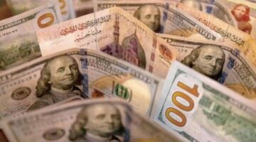 طفيف في سعر الدولار مقابل الجنيه المصري بعد زيارة