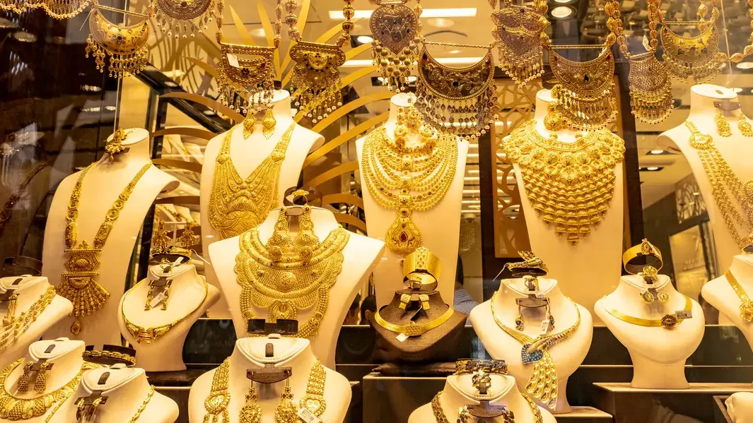 سعر الذهب