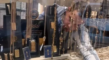 ملحوظ سعر الذهب في العراق ليوم الأحد 5 أكتوبر.webp