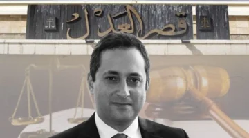 البيطار ينهي دعوى استغلال السلطة.webp