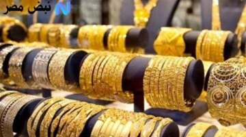 حول عيار 21 تتجدد أسعار الذهب لليوم الإثنين 20 10 2024