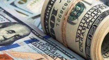 أسعار الدولار أمام الجنيه في البنوك خلال تعاملات مساء
