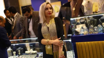 أسعار الذهب في مصر اليوم هل يبقى الوضع هادئًا.webp
