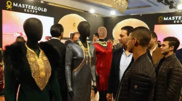 أسعار الذهب في مصر عند قممها وعيار 21 يصل.webp
