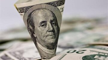سعر الدولار أمام الجنيه المصري في تعاملات البنوك اليوم