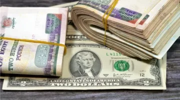 سعر الدولار أمام العملات الأجنبية وسط تفاوت بسيط بين.webp