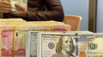 سعر الدولار في العراق سعر الدولار اليوم الأحد 12.webp