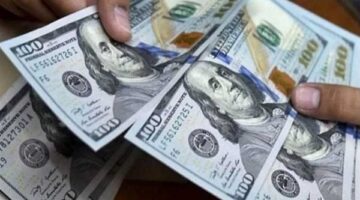 سعر الدولار في مصر اليوم الجمعة