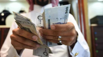 سعر الريال السعودي مقابل الجنيه المصري.webp