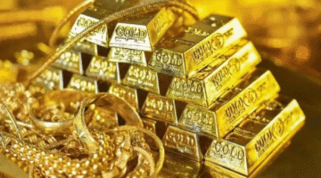 نسبى في سعر سبيكة ذهب 5 جرام BTC في