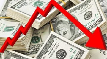 أحدث أسعار الدولار والعملات الأجنبية اليوم