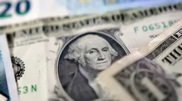 تراجع سعر الدولار مقابل الجنيه المصري بمقدار 10.webp
