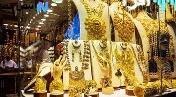 تقلبات أسعار الذهب سعر الذهب اليوم السبت 18 أكتوبر