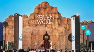 بوليفارد وورلد بتصميمه الجديد خلال موسم الرياض 2025.webp