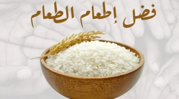 7 فوائد رائعة لتقديم الطعام للآخرين.webp