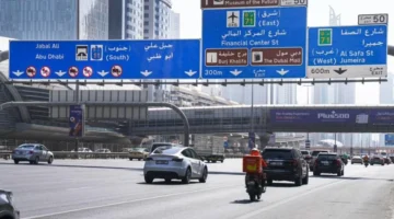 المتطلبات لقيادة دراجات التوصيل على الطرق السريعة في دبي.webp