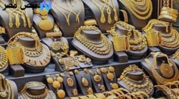 الخفية وراء قفزات أسعار الذهب المثيرة خبير يشرح التفاصيل
