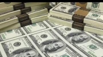 تتفاعل أسعار العملات اليوم بعد انخفاض سعر الدولار مقابل