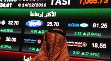 الميسرة في السعودية تقرر زيادة رأس المال عبر توزيع.webp