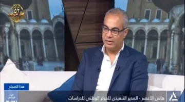 مشروع إسرائيل الكبرى لا يزال سائرًا نحو هدفه.webp