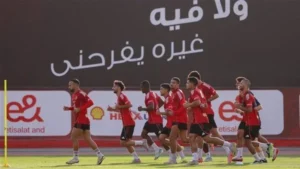 الأهلي يختتم تحضيراته لملاقاة بتروجيت في الدوري