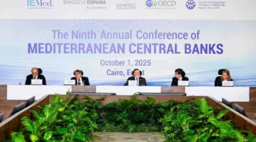 المركزي المصري ينظم مؤتمر البنوك المركزية لدول البحر الأبيض.webp