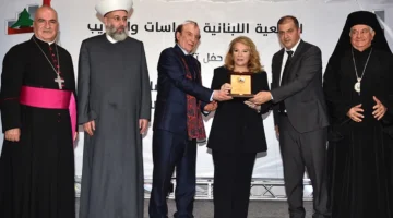 اللبنانية للدراسات والتدريب ت honoring ليلى الصلح في بعلبك.webp