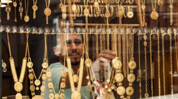 يتألق من جديد أسعار عيار 21 تسجل ارتفاعًا ملحوظًا