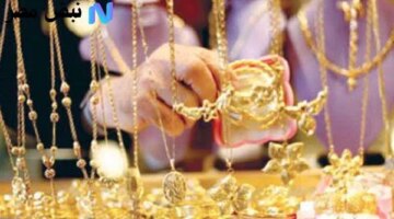 يخسر 80 جنيهًا في يوم واحد مع استمرار انخفاضه