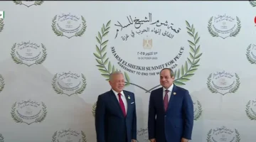 السيسي يستقبل الملك عبدالله لحضور قمة السلام في شرم.webp