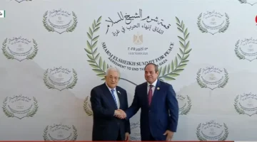السيسي يستقبل رئيس فلسطين لحضور قمة السلام.webp