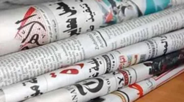 السيسي يشيد بقدرة الشعب المصري على التحمل والصبر في.webp