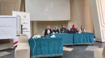 تختتم البرنامج التدريبي لفرق رصد الأمراض الوبائية للأطباء البيطريين.webp
