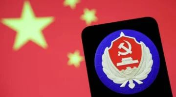 تتهم الولايات المتحدة بتنفيذ هجمات إلكترونية على المركز الوطني.webp