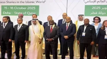الإسلامي لوزراء العمل في الدوحة يساند حصول فلسطين على.webp