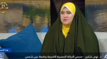 الكبير يعد مركزاً عالمياً للحضارة والتكنولوجيا.webp
