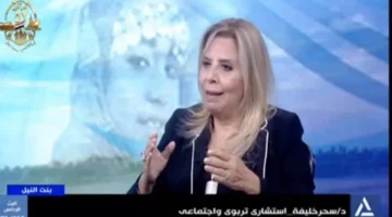 في مصر يشهدن فترة ازدهار في مجال التمكين.webp