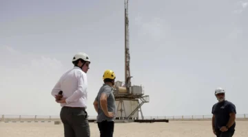 المتحدة تؤيد استثمارات الشركات في الصحراء الغربية.webp