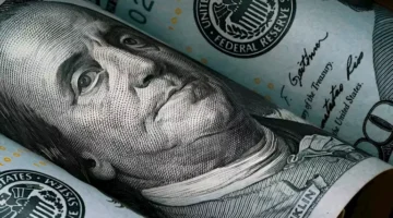ملموس في سعر الدولار مع ختام تعاملات اليوم.webp