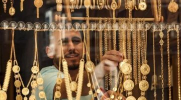 مفاجئ في أسعار الذهب اليوم في مصر عيار 21