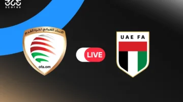 مباشر لمباراة الإمارات ضد عمان في الملحق الآسيوي المؤهل.webp