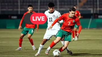 مباشر مجاني رابط لمتابعة مباراة المغرب وأمريكا تحت 20.webp