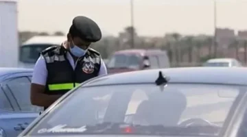 واحدة تحقق من مخالفات المرور من هنا.webp