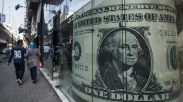 تقليص سعر الفائدة الدولار يحافظ على استقراره أمام الجنيه.webp