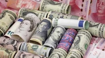 خفض الفائدة سعر الدولار مقابل الجنيه والعملات الأخرى اليوم