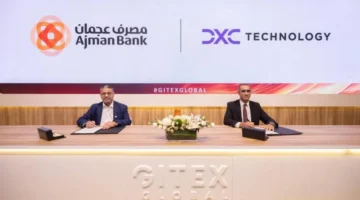 عجمان يتعاون مع DXC لإنشاء منصة متطورة لتحليل البيانات.webp