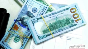 سعر الدولار انخفاض جديد يسجل الدولار أمام الجنيه المصري