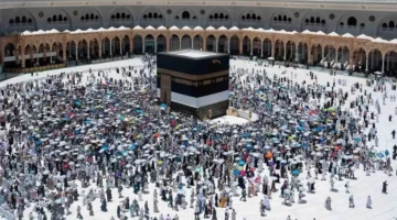 مفاجئة في أسعار رحلات الحج السياحي 2026.webp